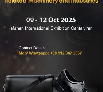 پوستر چرم
