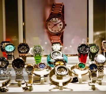 نمایشگاه ساعت