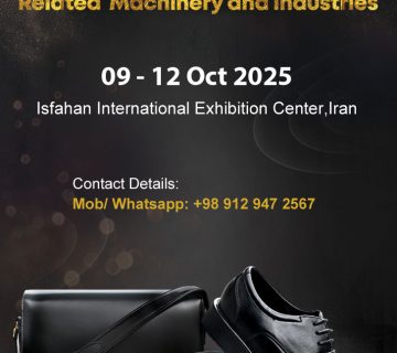 پوستر چرم
