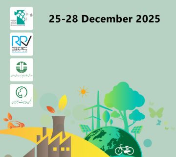 پوستر صنعت سبز