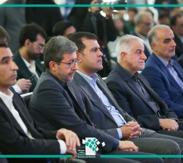 فن نما-اتوکام